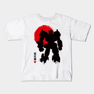 Optimus machine Kids T-Shirt